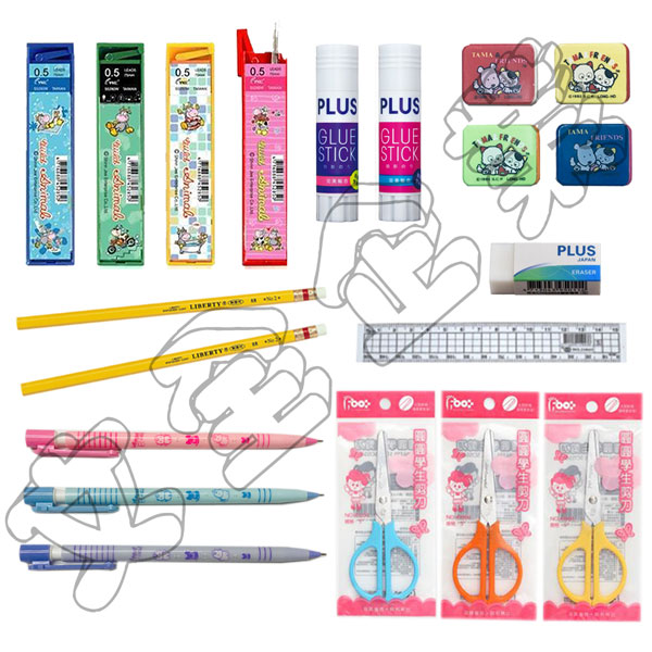 小朋友文具組/兒童文具組-1 小朋友文具組/兒童文具組-1