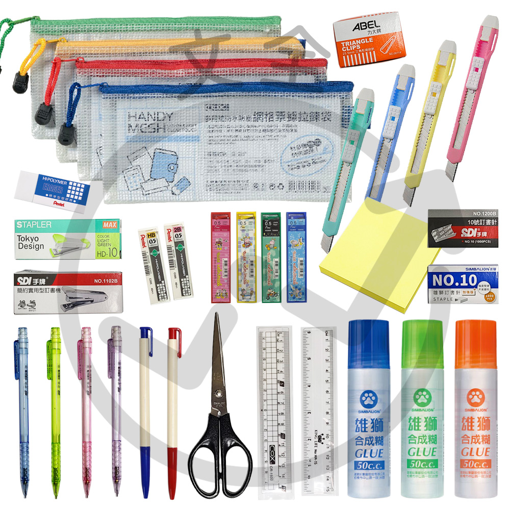 公司新人文具包-1 公司新人文具包-1