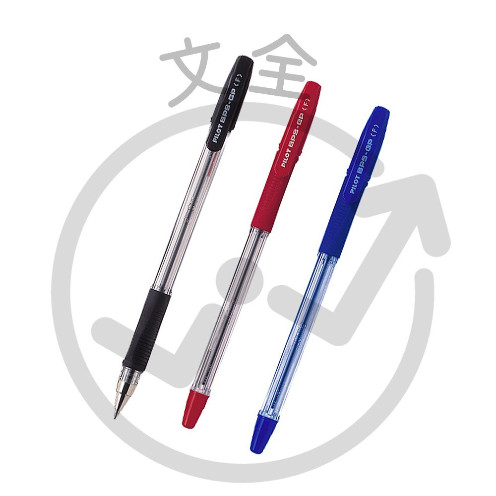 PILOT百樂 舒寫筆0.7