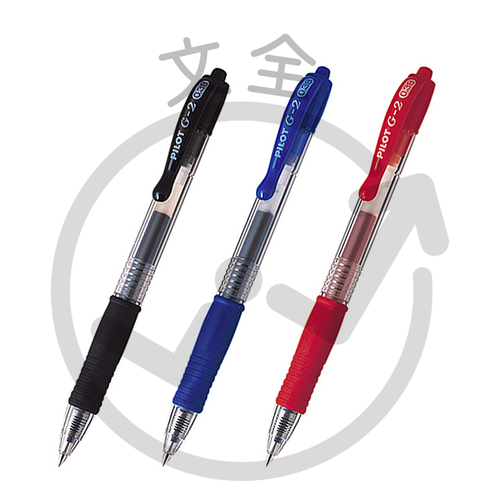 PILOT百樂 G2自動鋼珠筆0.38