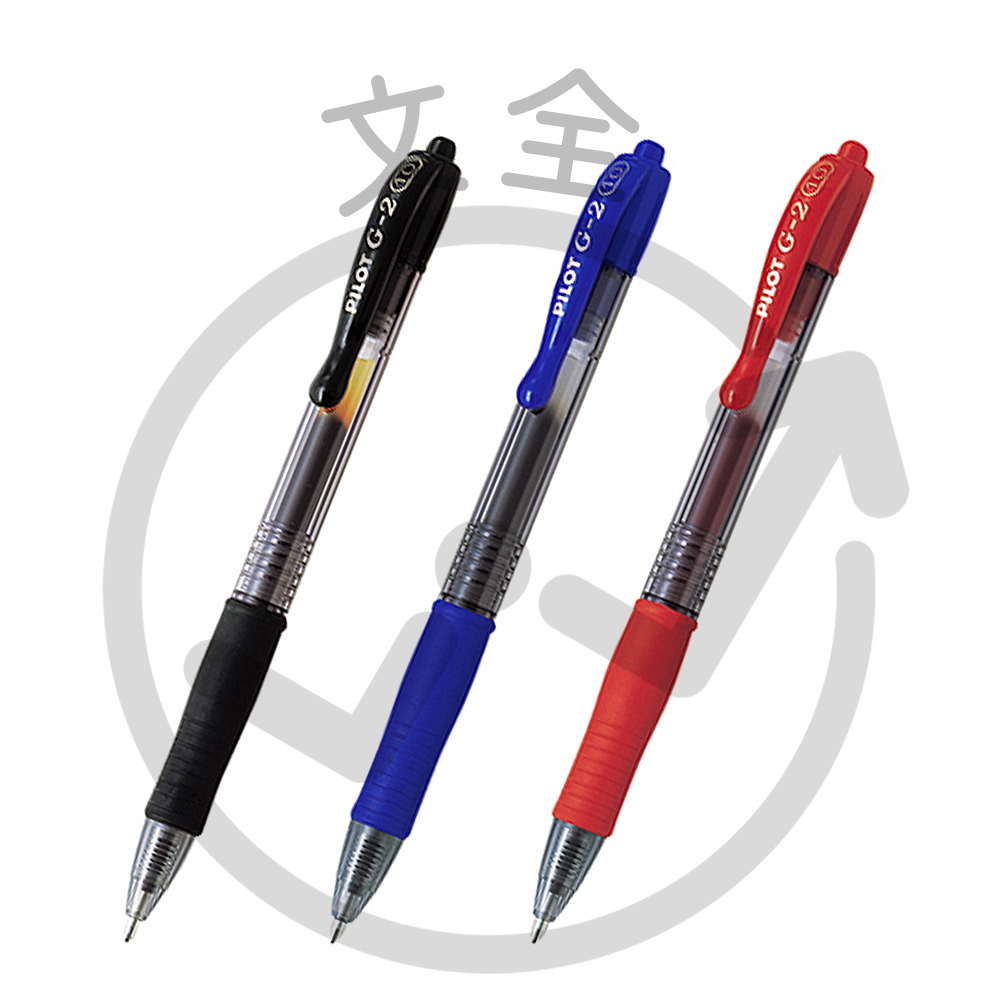 PILOT百樂 G2自動鋼珠筆1.0