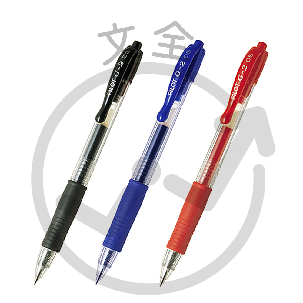 PILOT百樂 G2自動鋼珠筆0.5