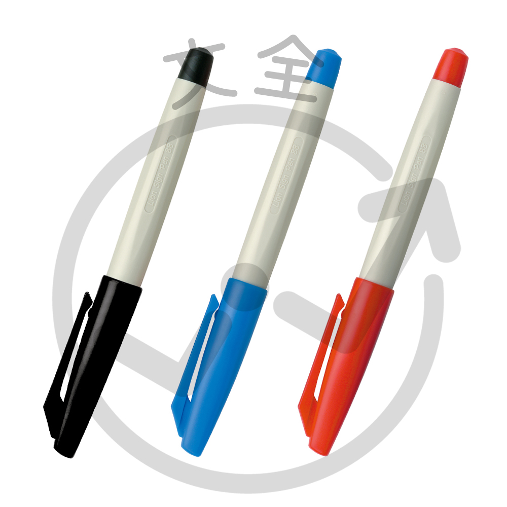 LION雄獅 1.0簽字筆