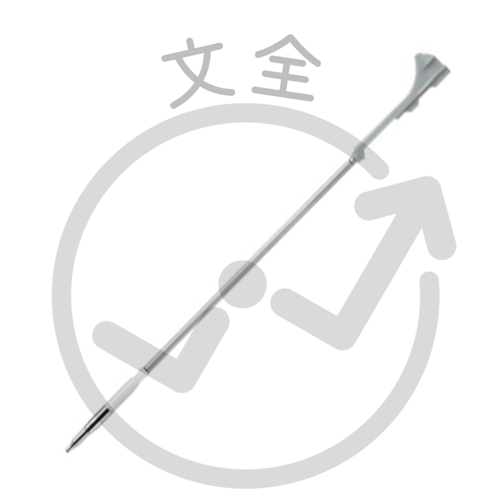 PILOT百樂 變芯專用自動鉛筆芯0.5