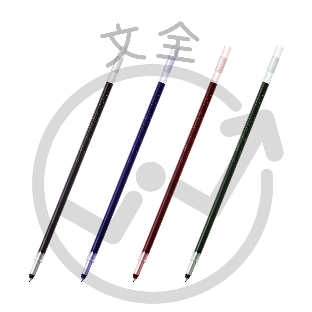 PILOT百樂 輕油多用筆芯0.7mm