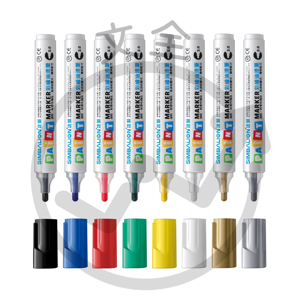 LION雄獅 彩繪油漆筆