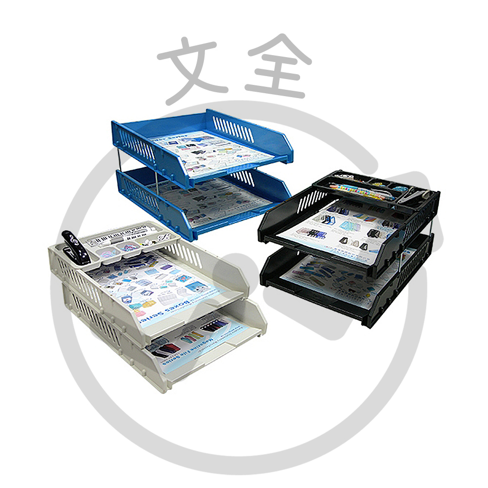 W.I.P台灣聯合 A4二層公文架 W.I.P台灣聯合 A4二層公文架