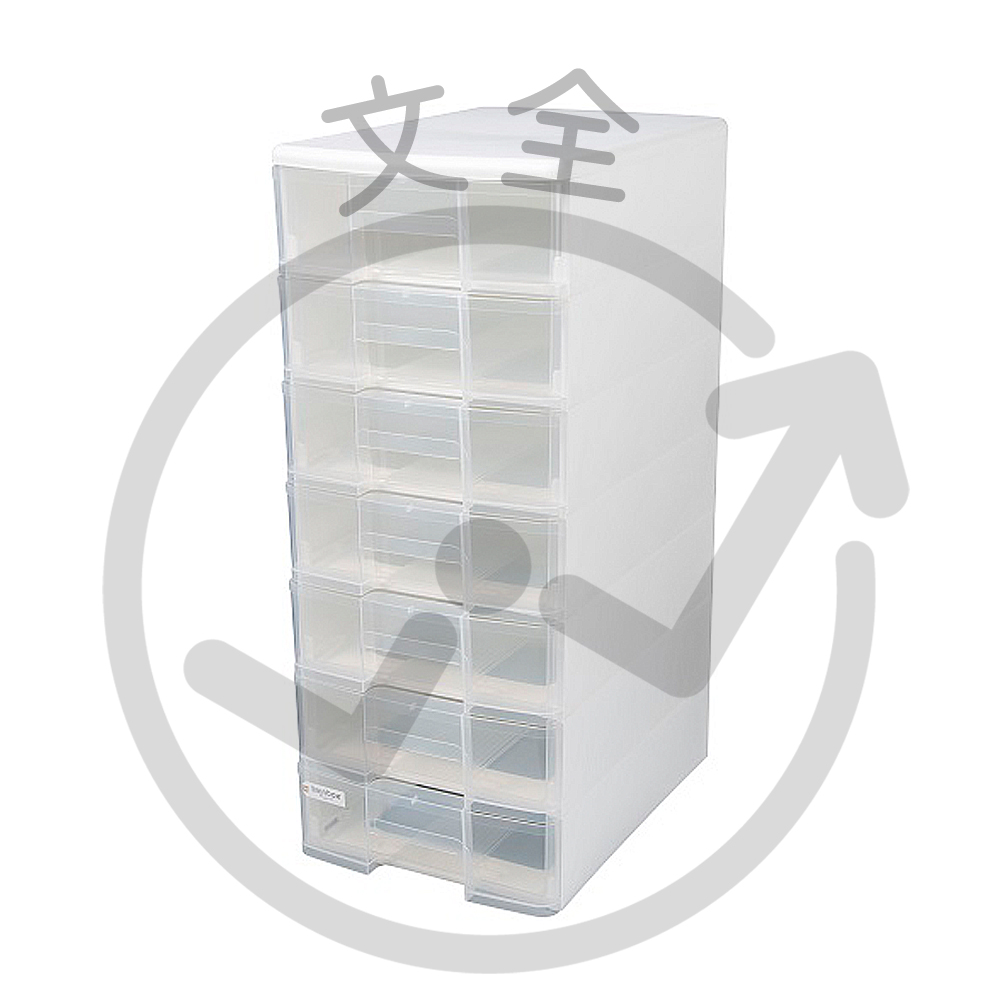 SHUTER樹德 A4抽屜式玲瓏收納盒