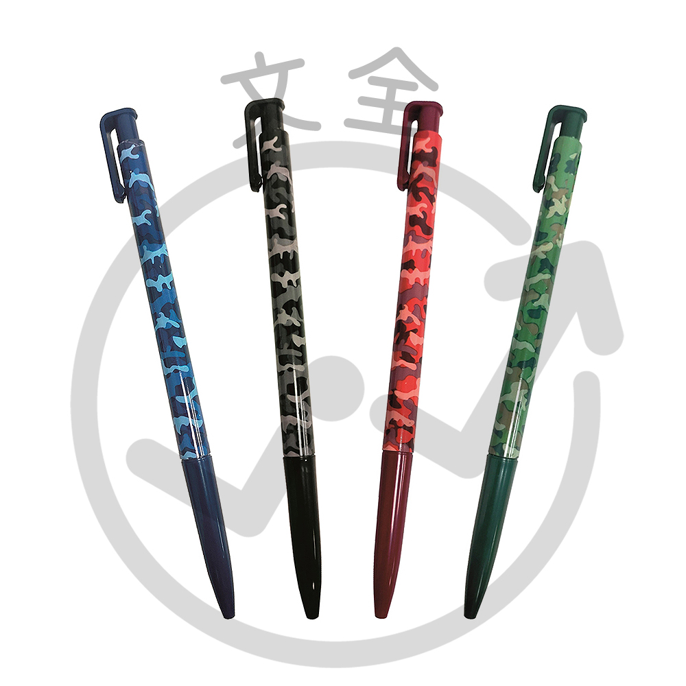 O.B. 迷彩桿自動原子筆0.7