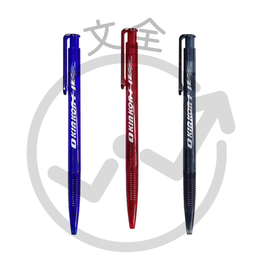 KIN KON黑金剛 0.5  F1晶鑽活性筆