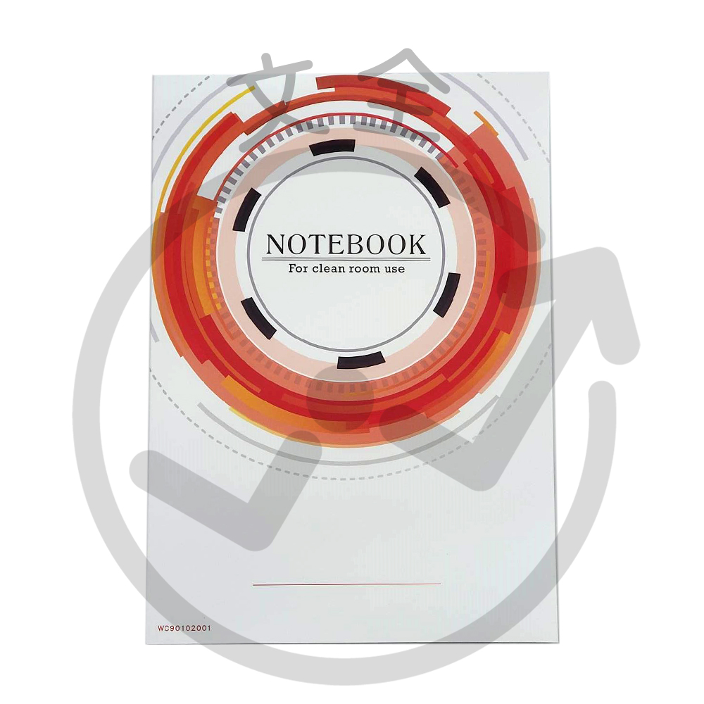 客製化A4空白無塵筆記本