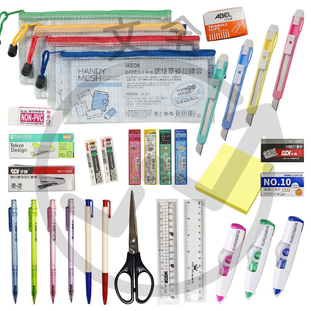 公司新人文具包-2 公司新人文具包-2