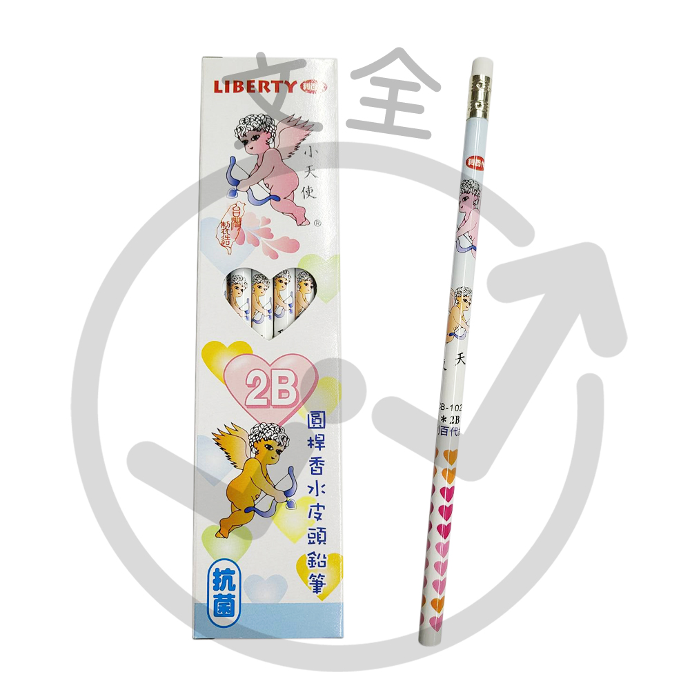 LIBERTY利百代 小天使香水皮頭鉛筆