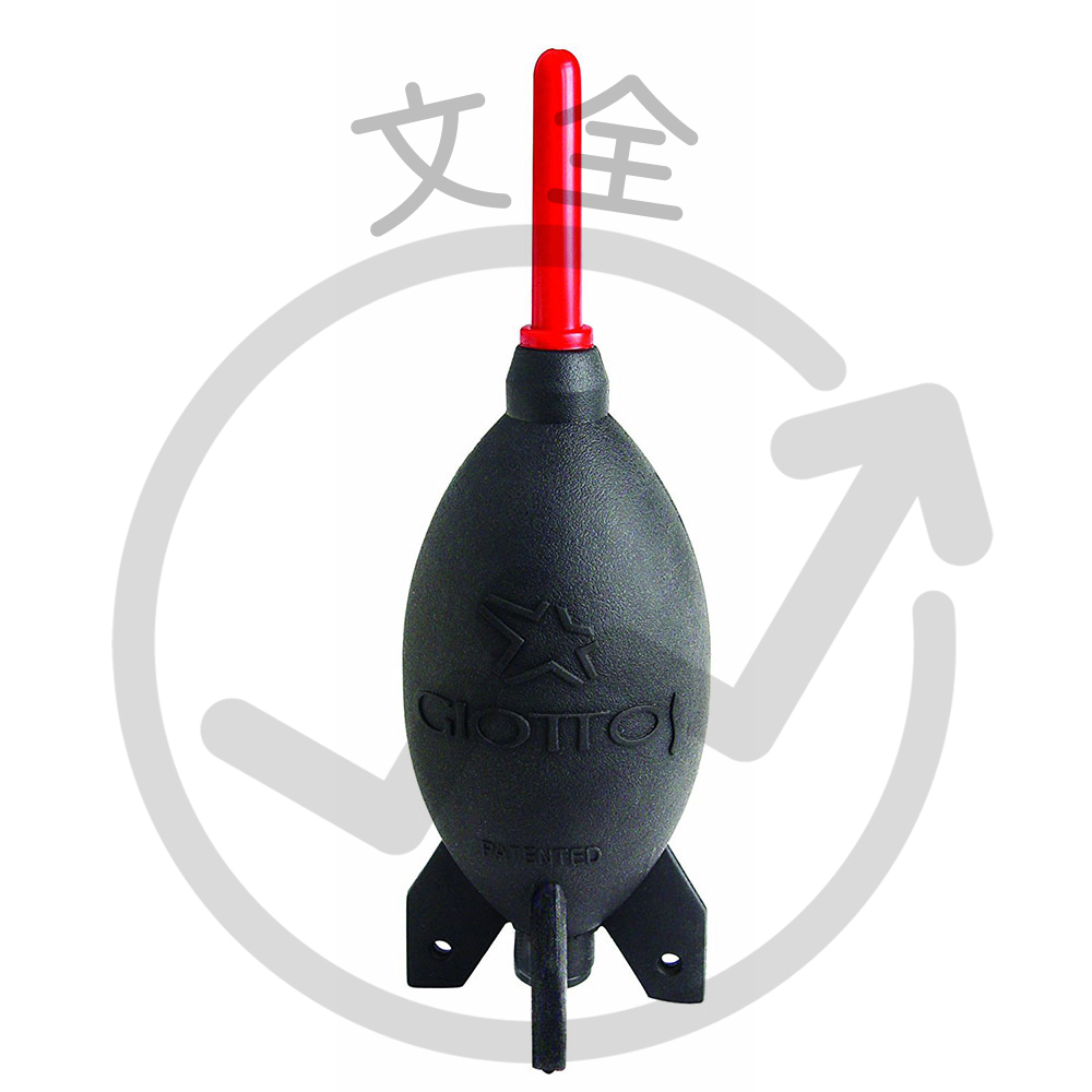 GIOTTO 大型火箭吹球