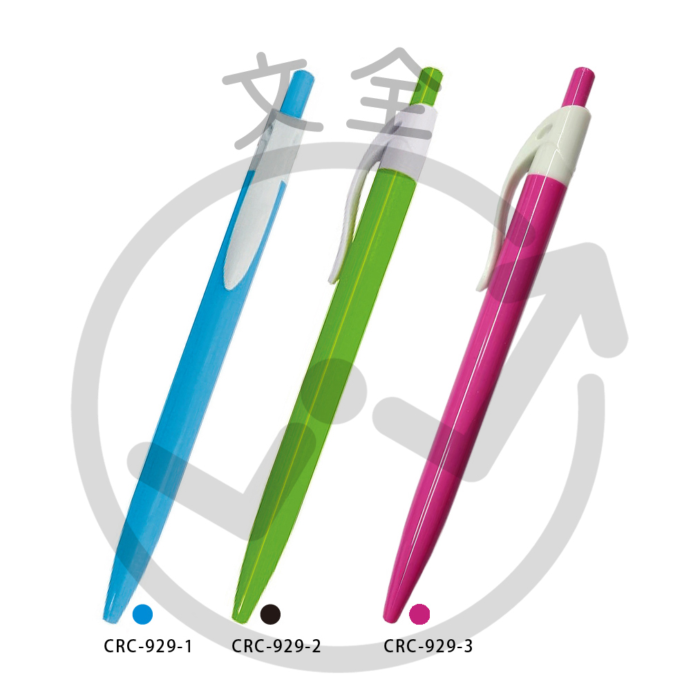 無塵室專用0.7原子筆 (3款)