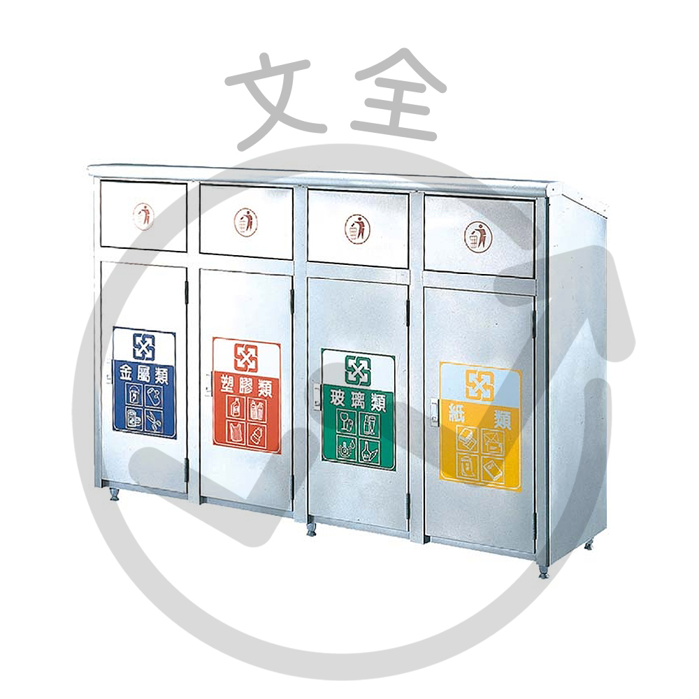 三分類不鏽鋼垃圾桶 / 四分類不鏽鋼垃圾桶