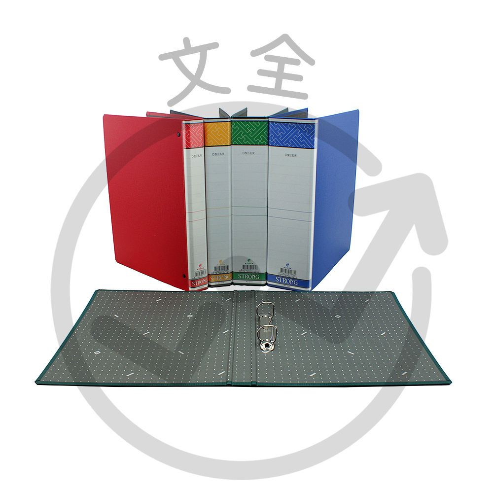 STRONG自強 D型二孔夾