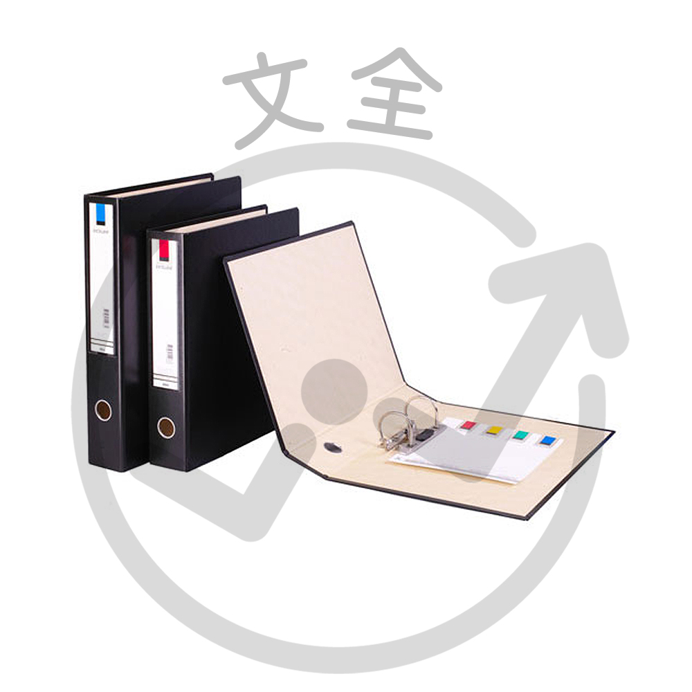 REGINA立強 2”二孔拱型夾