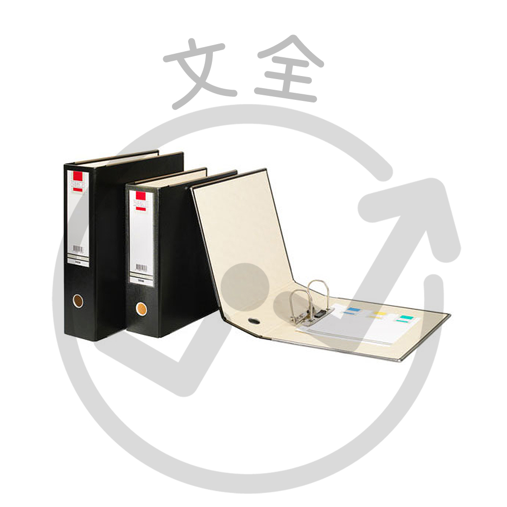 REGINA立強 3”二孔拱型夾