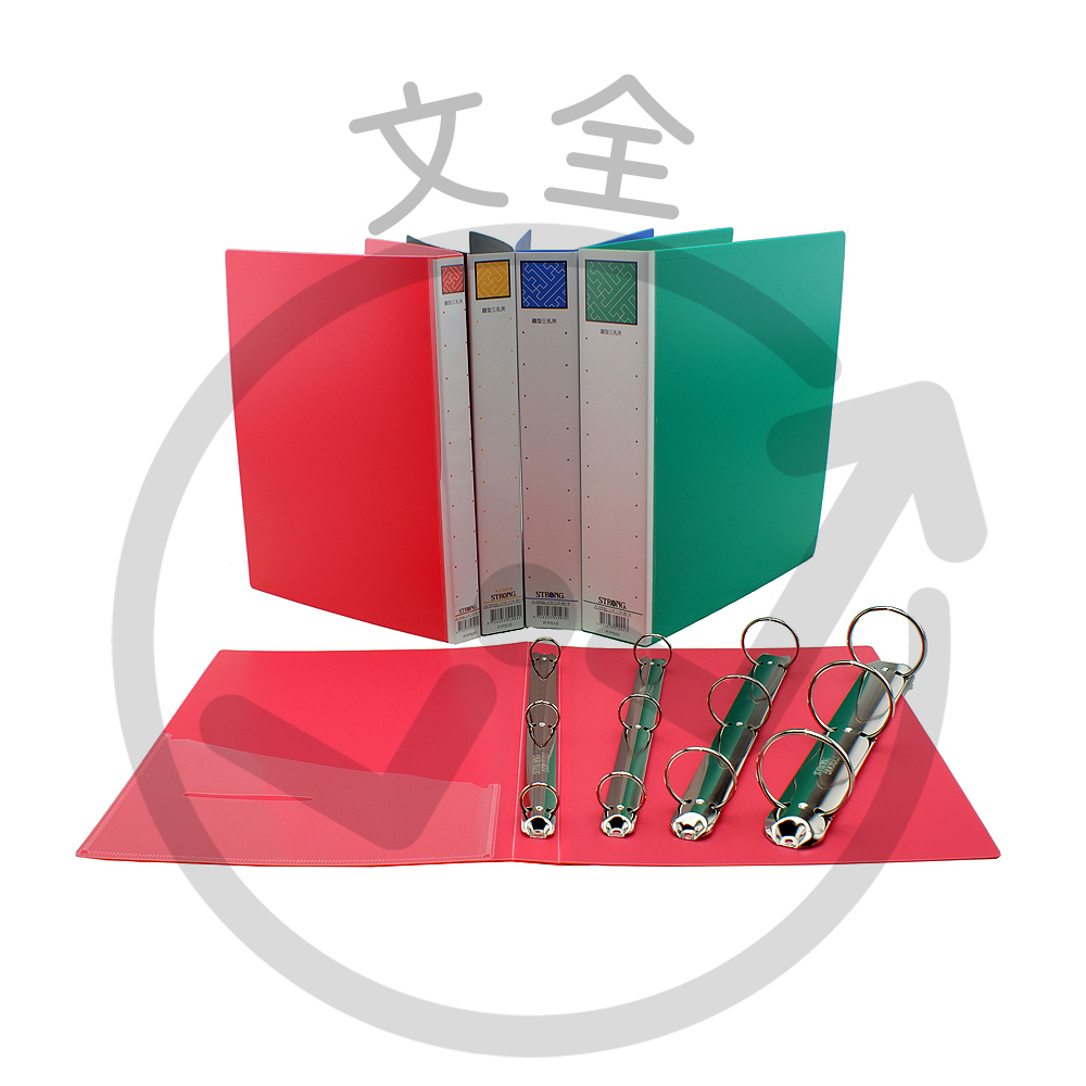 STRONG自強 PP圓型三孔夾