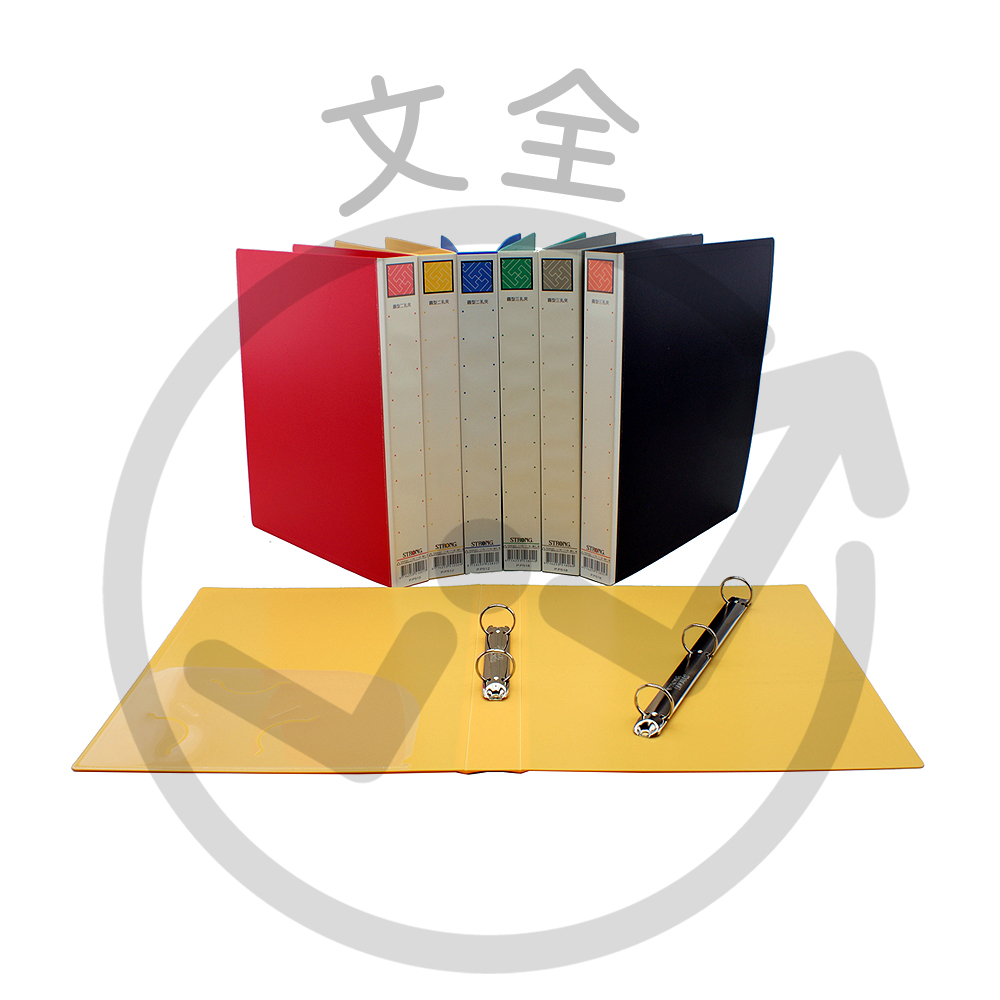 STRONG自強 PP圓型二/三孔夾