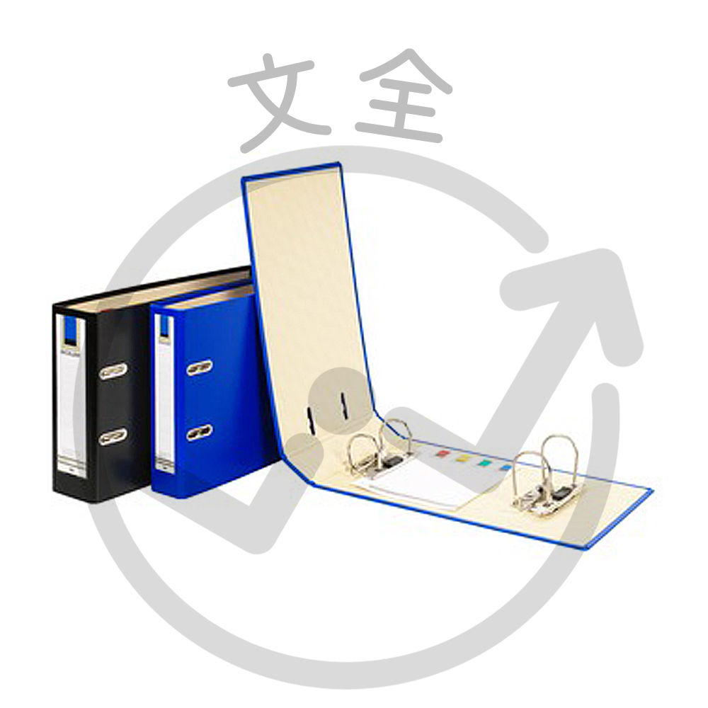 REGINA立強 橫式二孔拱型夾