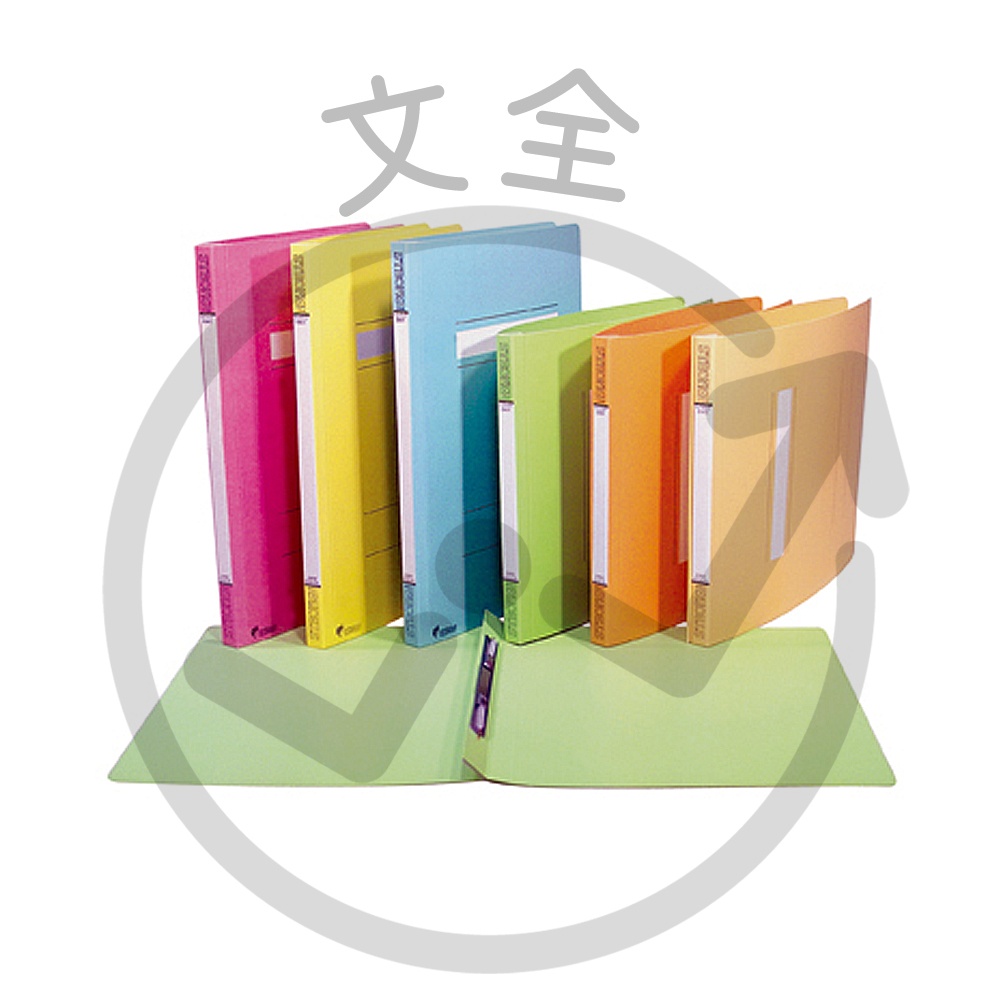 STRONG自強 西式卷宗夾