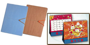 工商日誌、桌曆、月曆 全新上市！