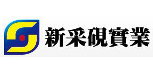 友情連結：新采硯實業有限公司