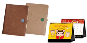 2020年 工商日誌、桌曆、月曆 全新上市！