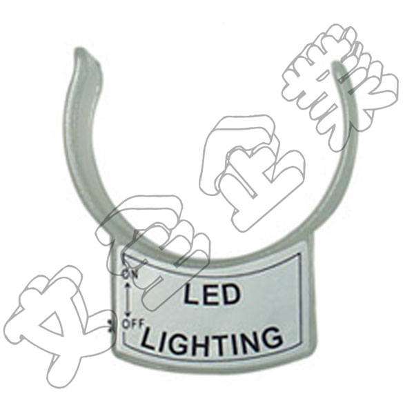 LIFE徠福 LED照明配件