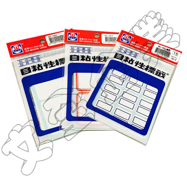 LONGDER龍德/華麗牌 自黏性標籤 LONGDER龍德/華麗牌 自黏性標籤