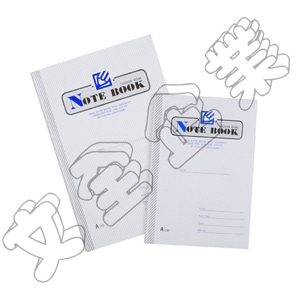 日昇牌 灰皮平裝筆記本 日昇牌 灰皮平裝筆記本