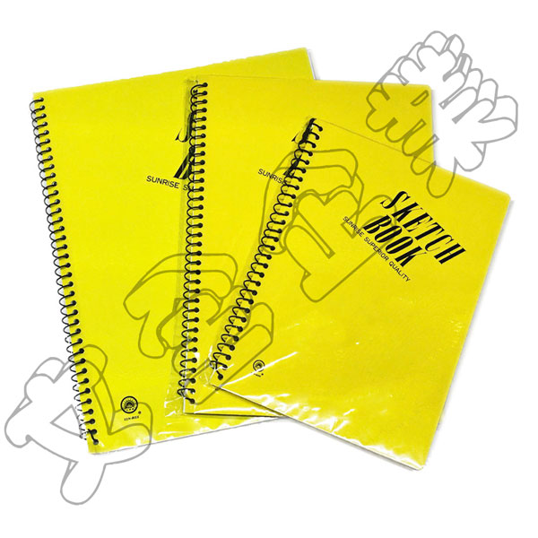 日昇牌 黃皮活頁筆記本