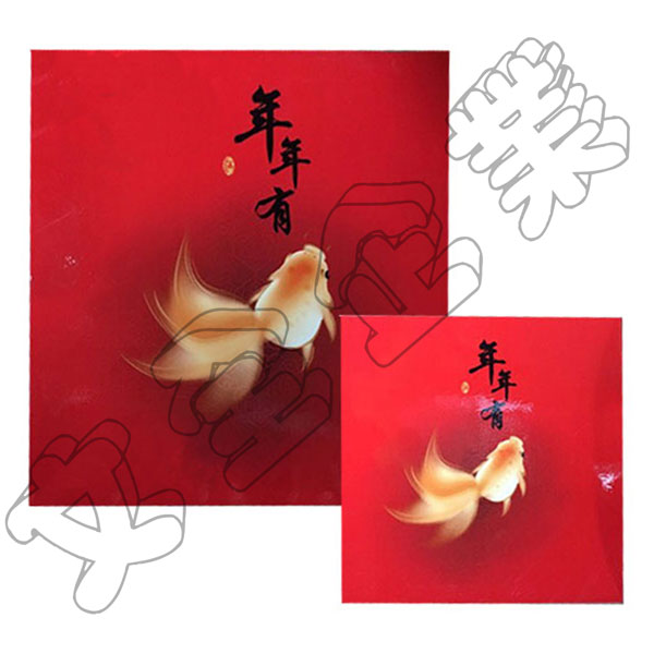 年年有餘/魚 春聯