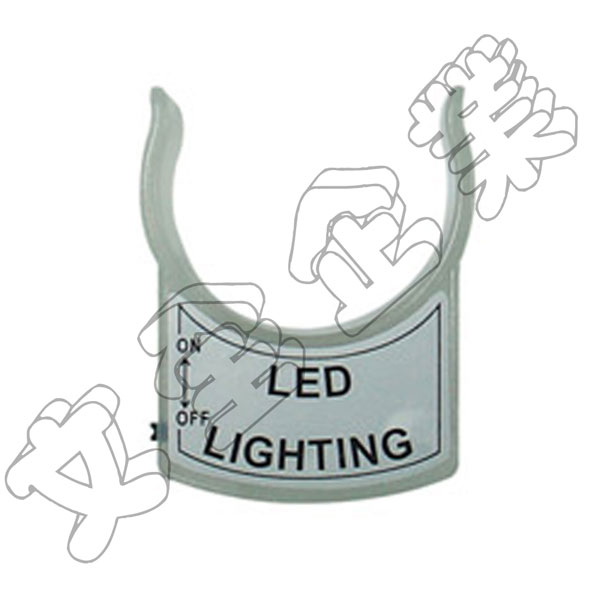 LIFE徠福 LED照明配件 LIFE徠福 LED照明配件