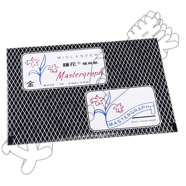 LIFE徠福 英國鐘花複寫紙-發票用