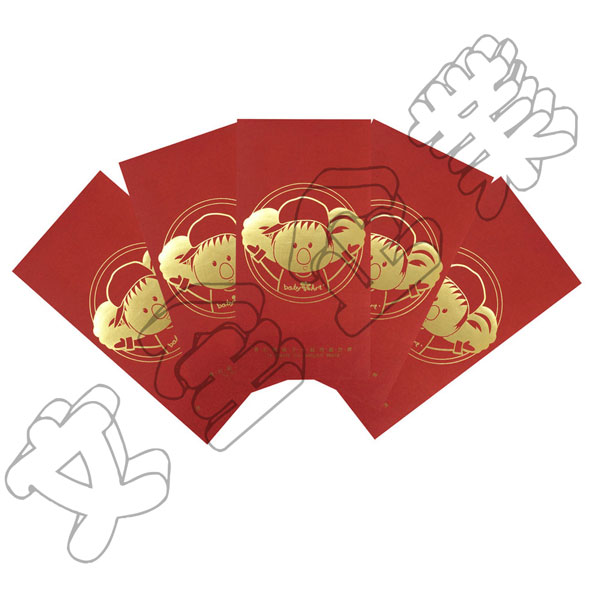 客製化燙金紅包袋