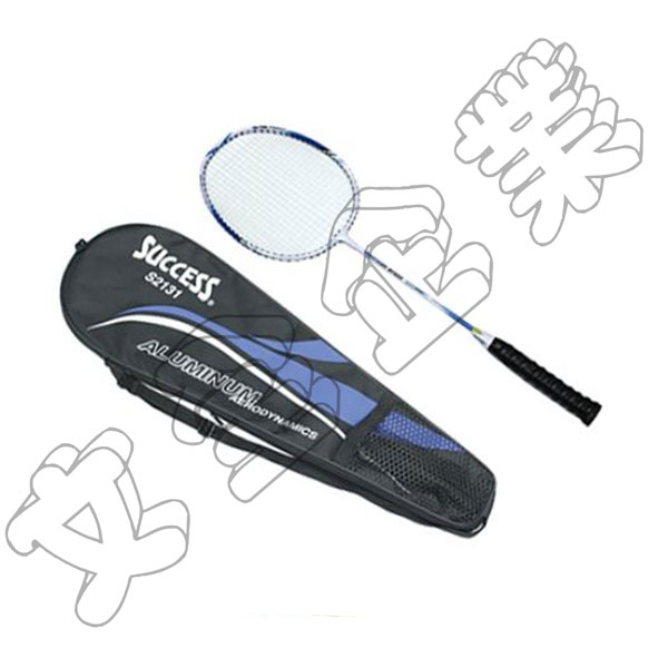 【預】SUCCESS成功 防震鋁合金全能羽拍 【預】SUCCESS成功 防震鋁合金全能羽拍