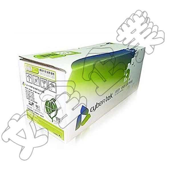 Cybertek榮科 環保碳粉匣 Cybertek榮科 環保碳粉匣