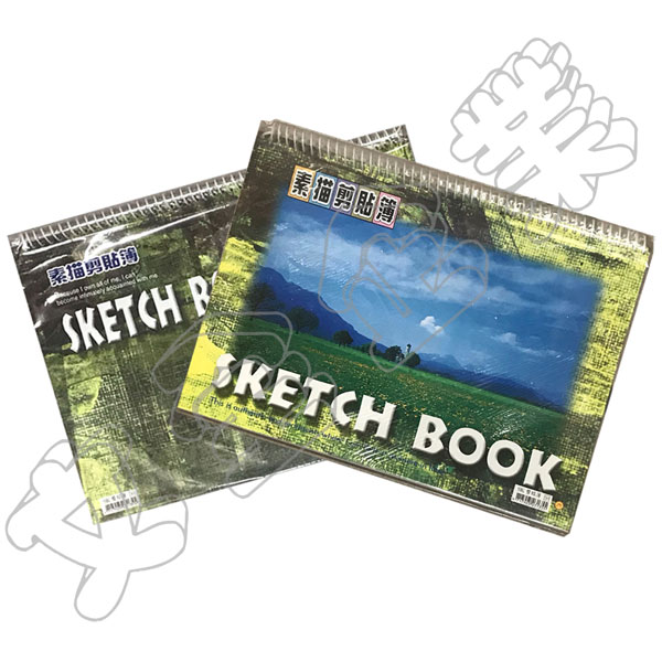 9K素描剪貼簿 9K素描剪貼簿