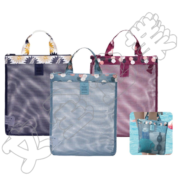 8751透氣網格沙灘袋 8751透氣網格沙灘袋