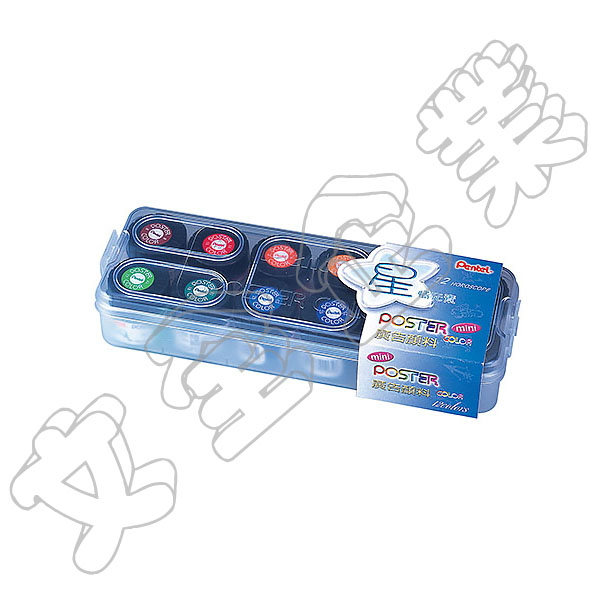 Pentel飛龍 廣告顏料12cc