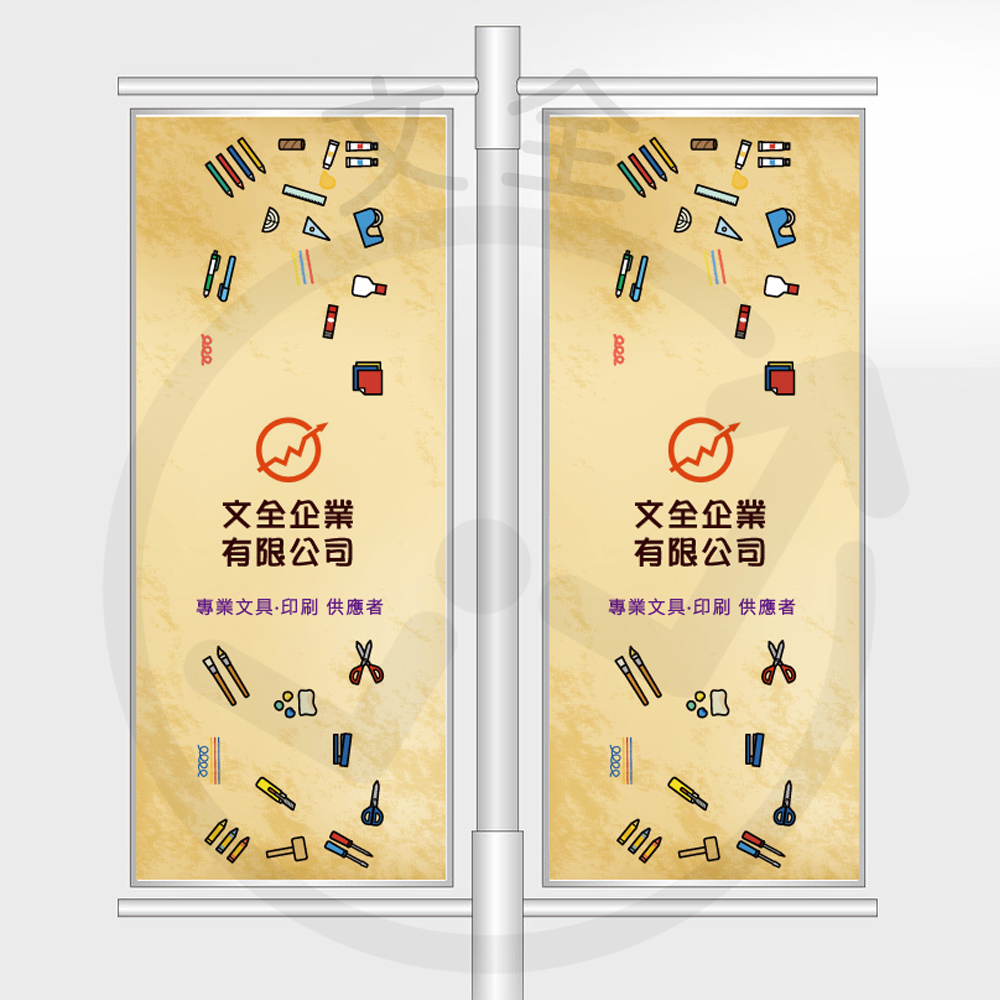 路燈旗(羅馬旗)