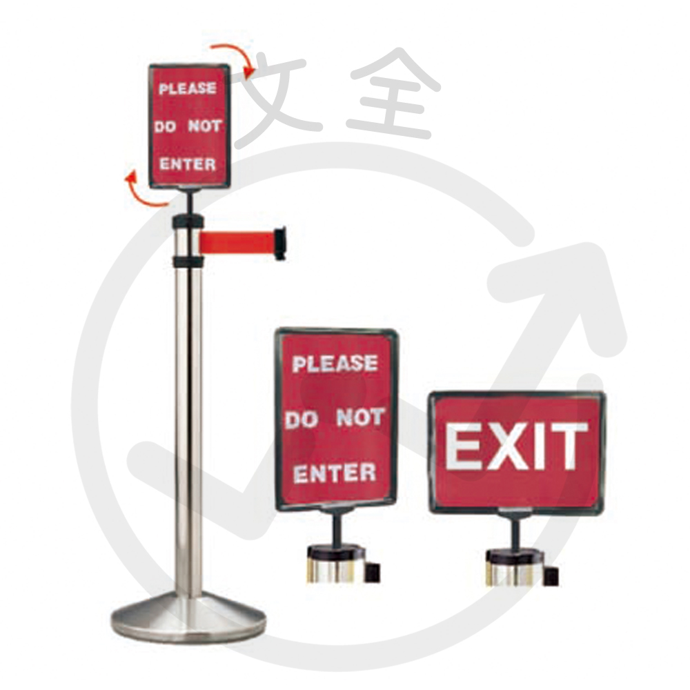 黑塑框標示牌(不含伸縮柱)