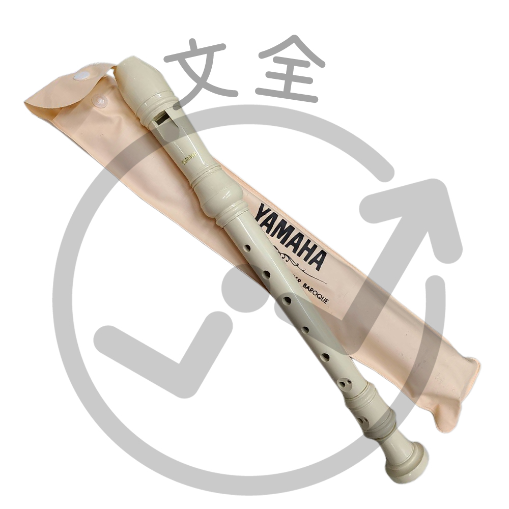 學生用直笛