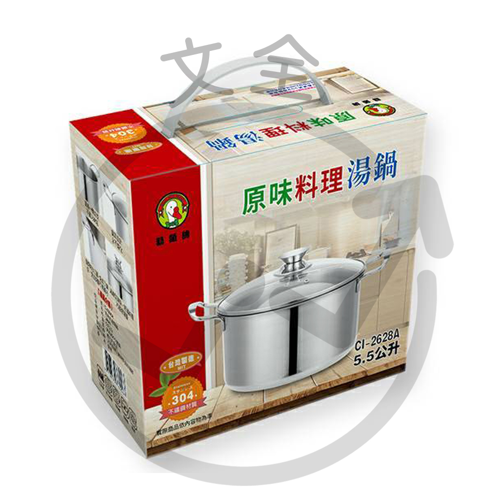 鵝頭牌 - 原味料理湯鍋