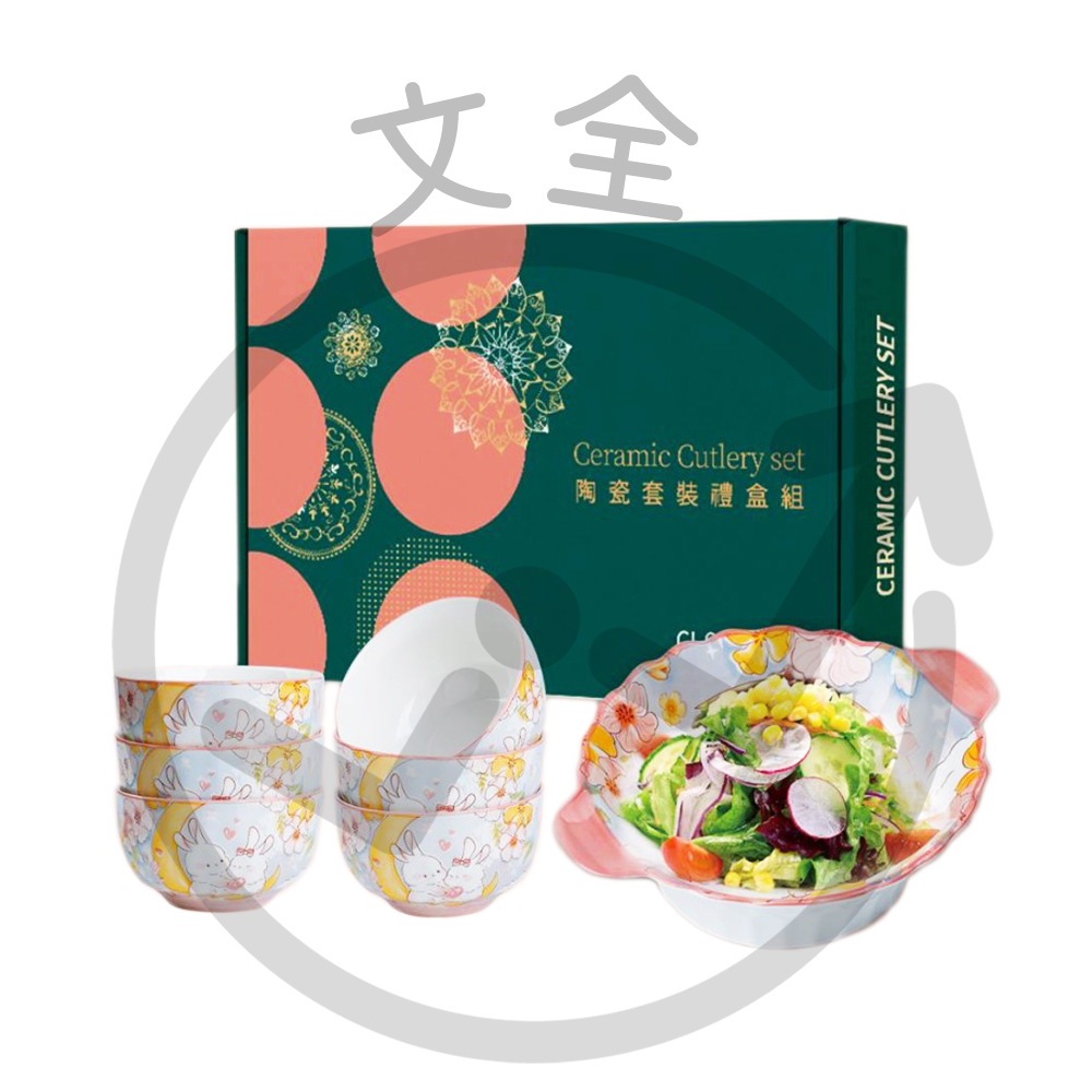 花月兔碗組合禮盒