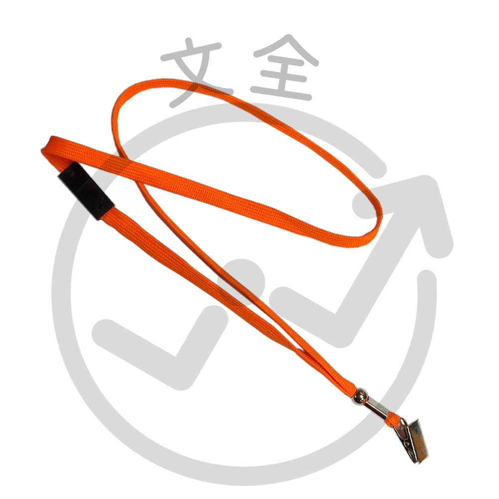 客製安全扣識別證帶