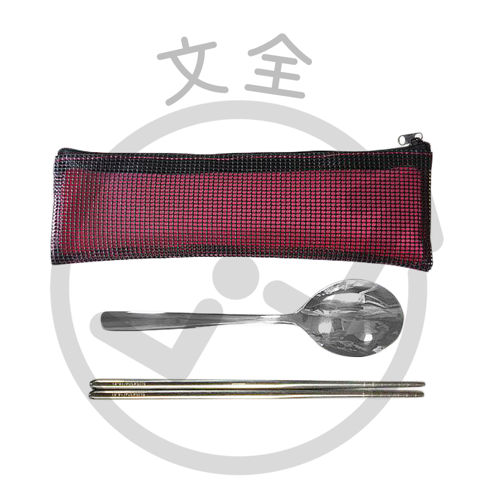 精緻餐具組(2入)